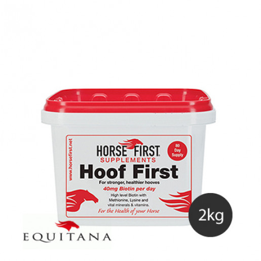 Biotina Hoof First, Horse First